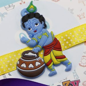 Kid Bal Krishna Rakhi