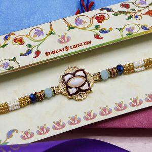 White Stone Flower Look Rakhi