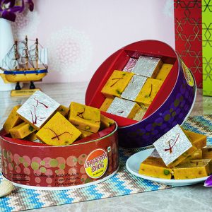 Kaju Kesar Barfi CD Box