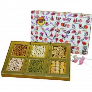 ButterFly International Dry Fruit Box